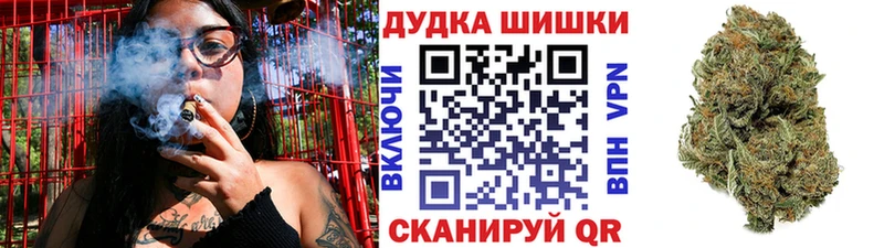 Alpha-PVP Борисоглебск