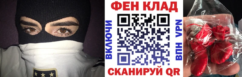 Купить  Борисоглебск  АМФЕТАМИН Premium 