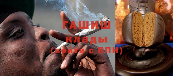 крисы Верхний Тагил