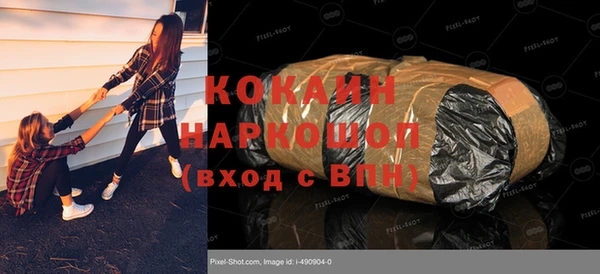 меф VHQ Верея
